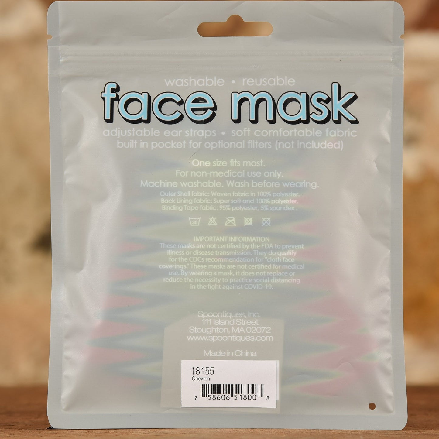 Chevron Mask- Adult Size