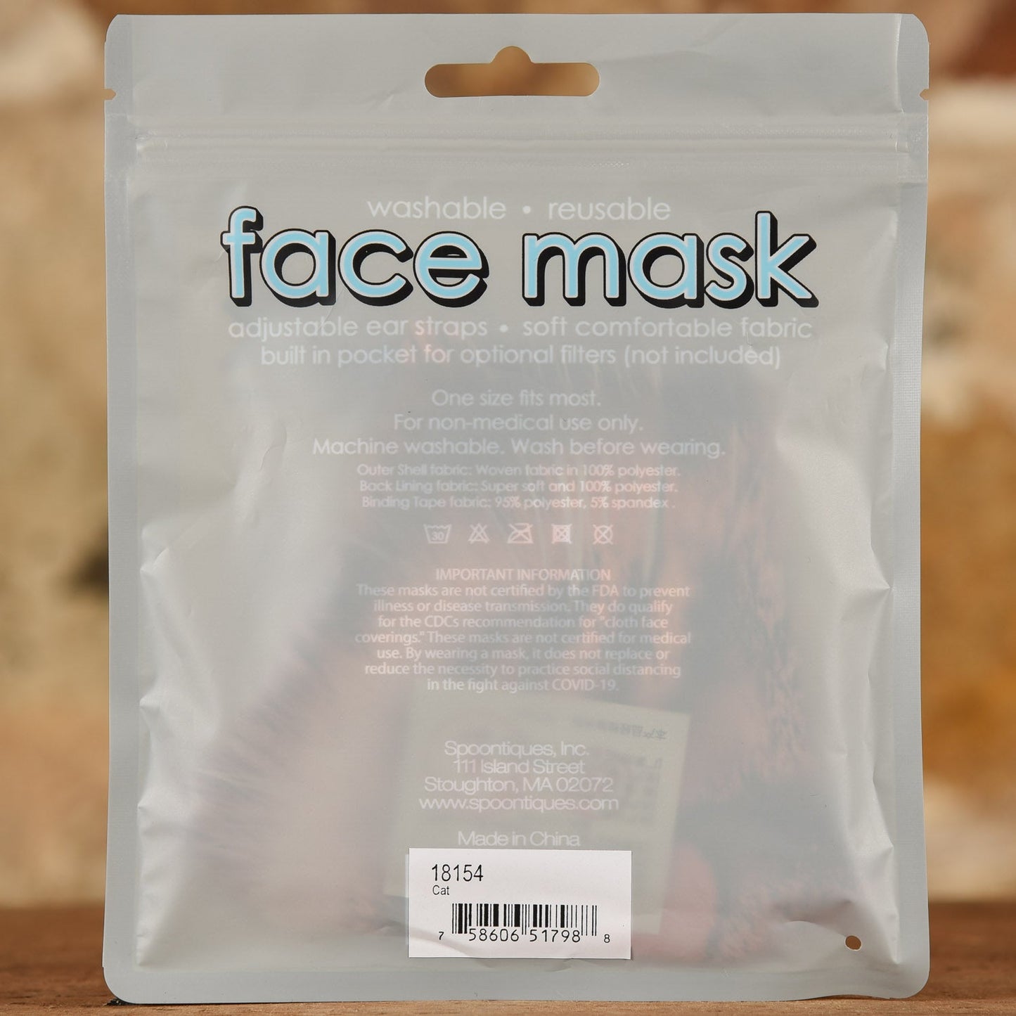 Cat Mask- Adult Size