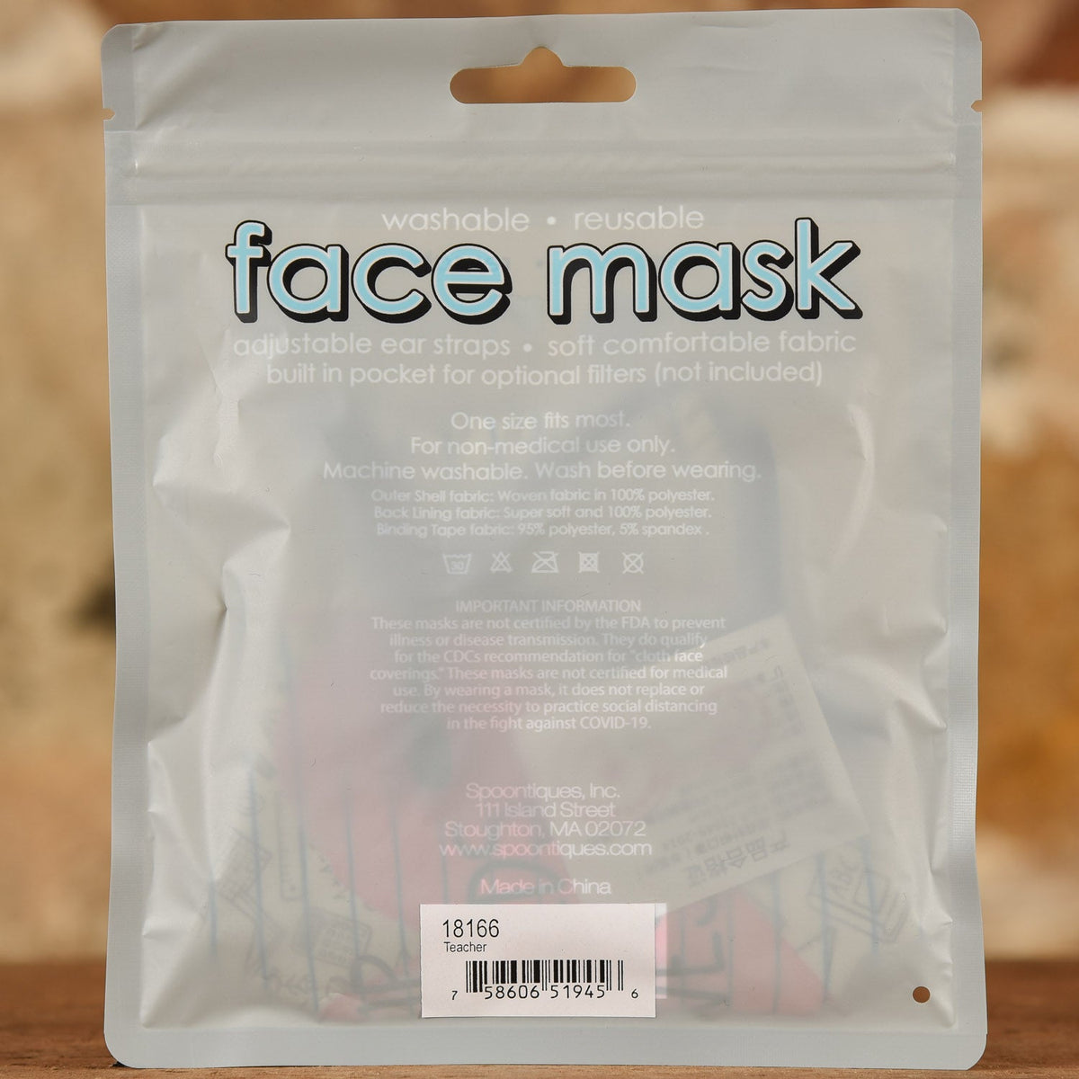 Wake Up Teach Kids Mask- Adult Size