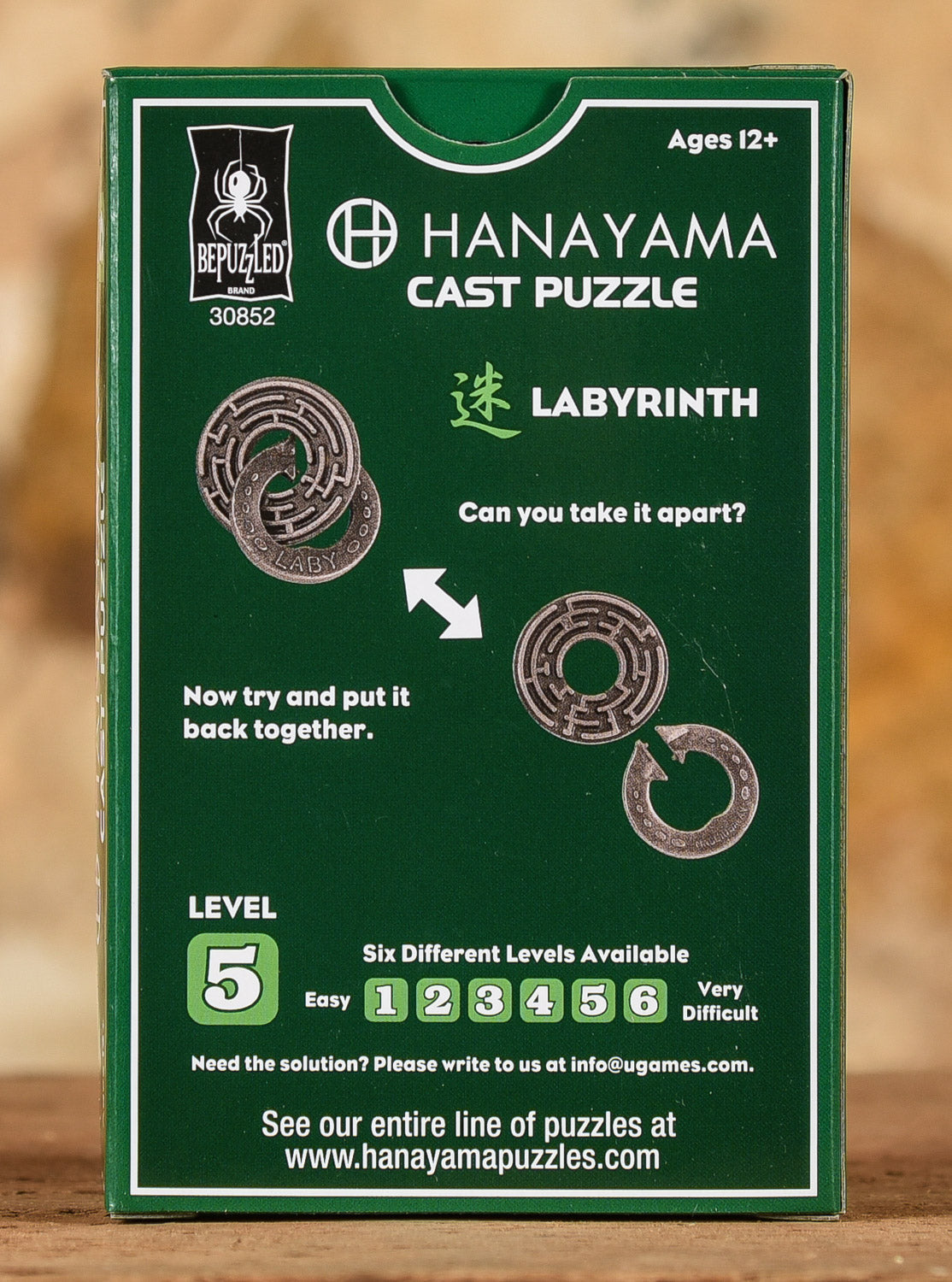 Hanayama Cast Puzzle - Level 5 - Labyrinth