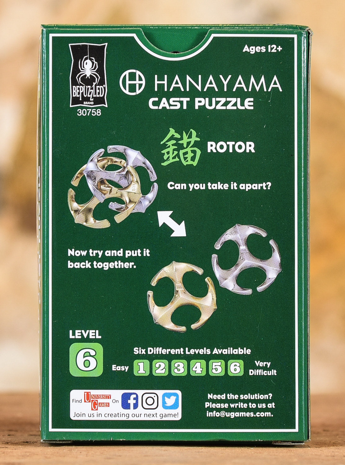 Hanayama Cast Puzzle - Level 6 - Rotor