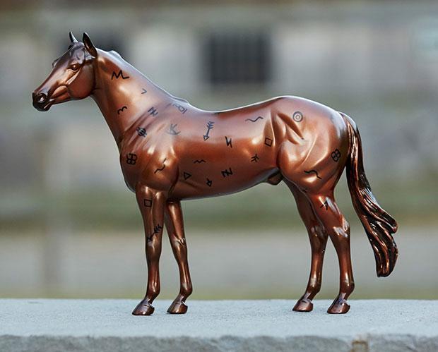 Bandera "Ranch" Horse (retired)