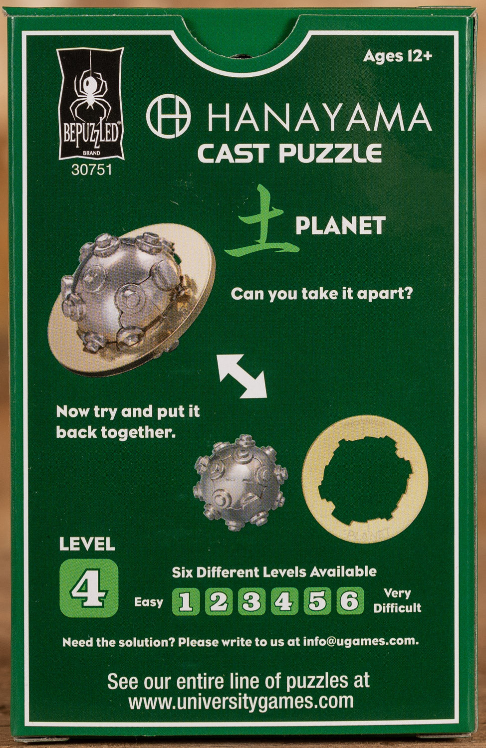  Hanayama Cast Puzzle - Level 4 - Planet