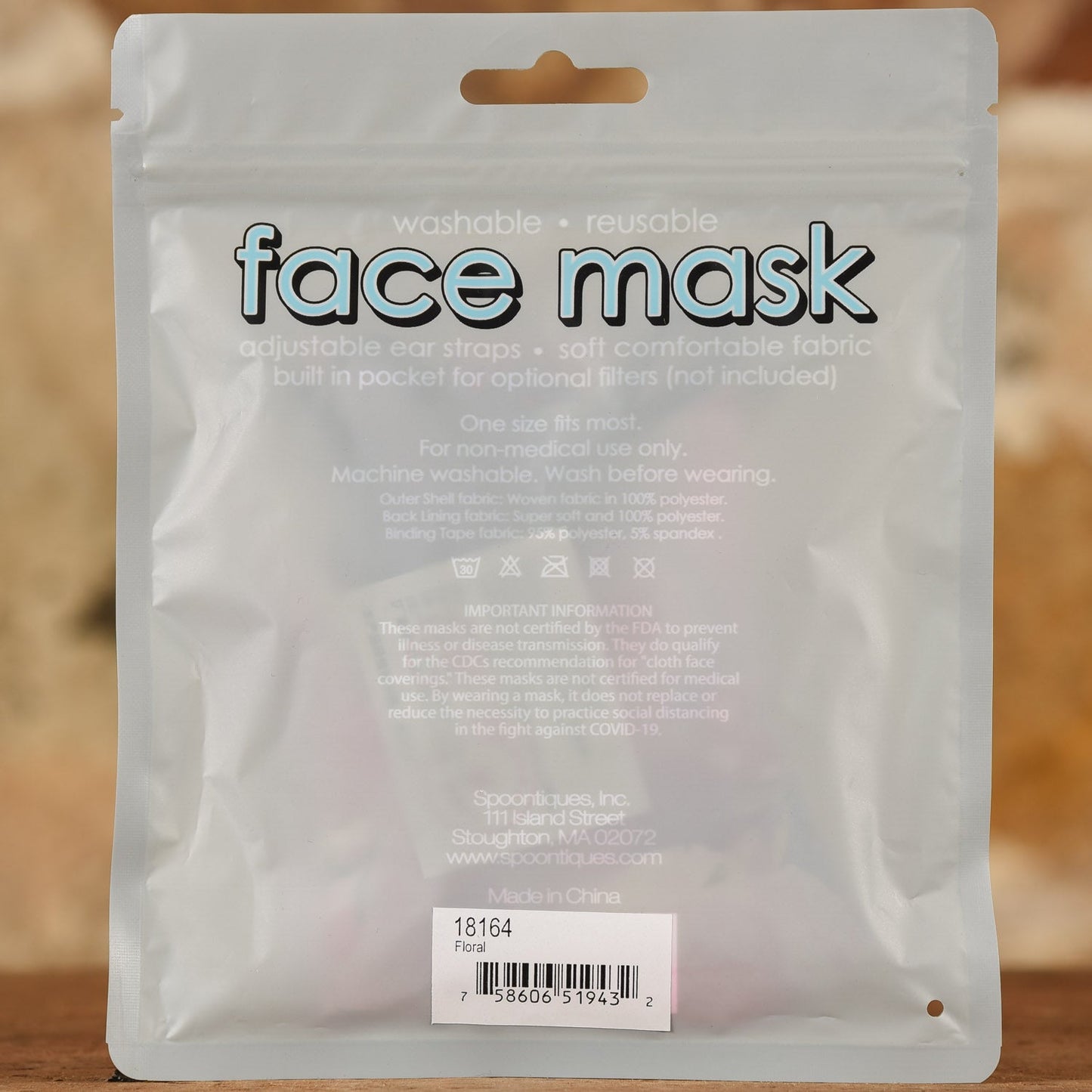  Floral Mask- Adult Size