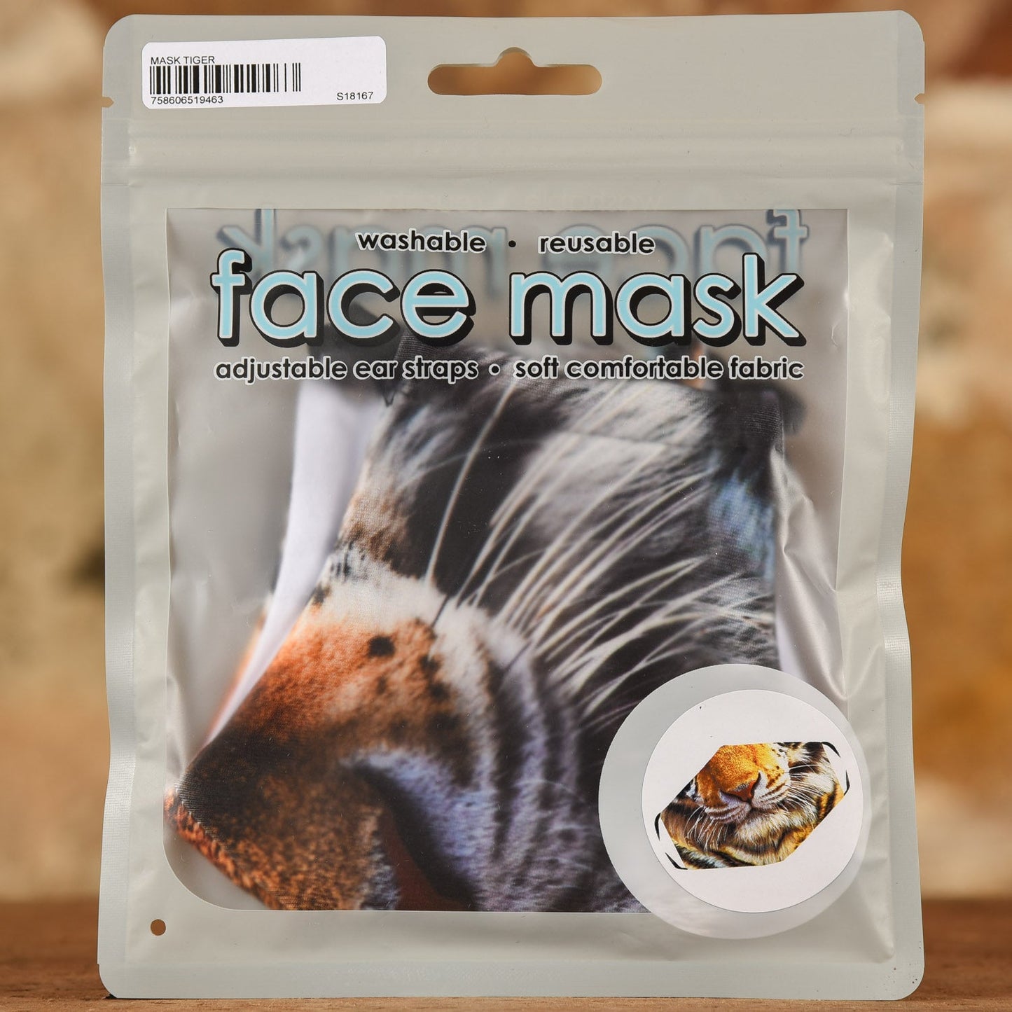  Tiger Mask- Adult Size