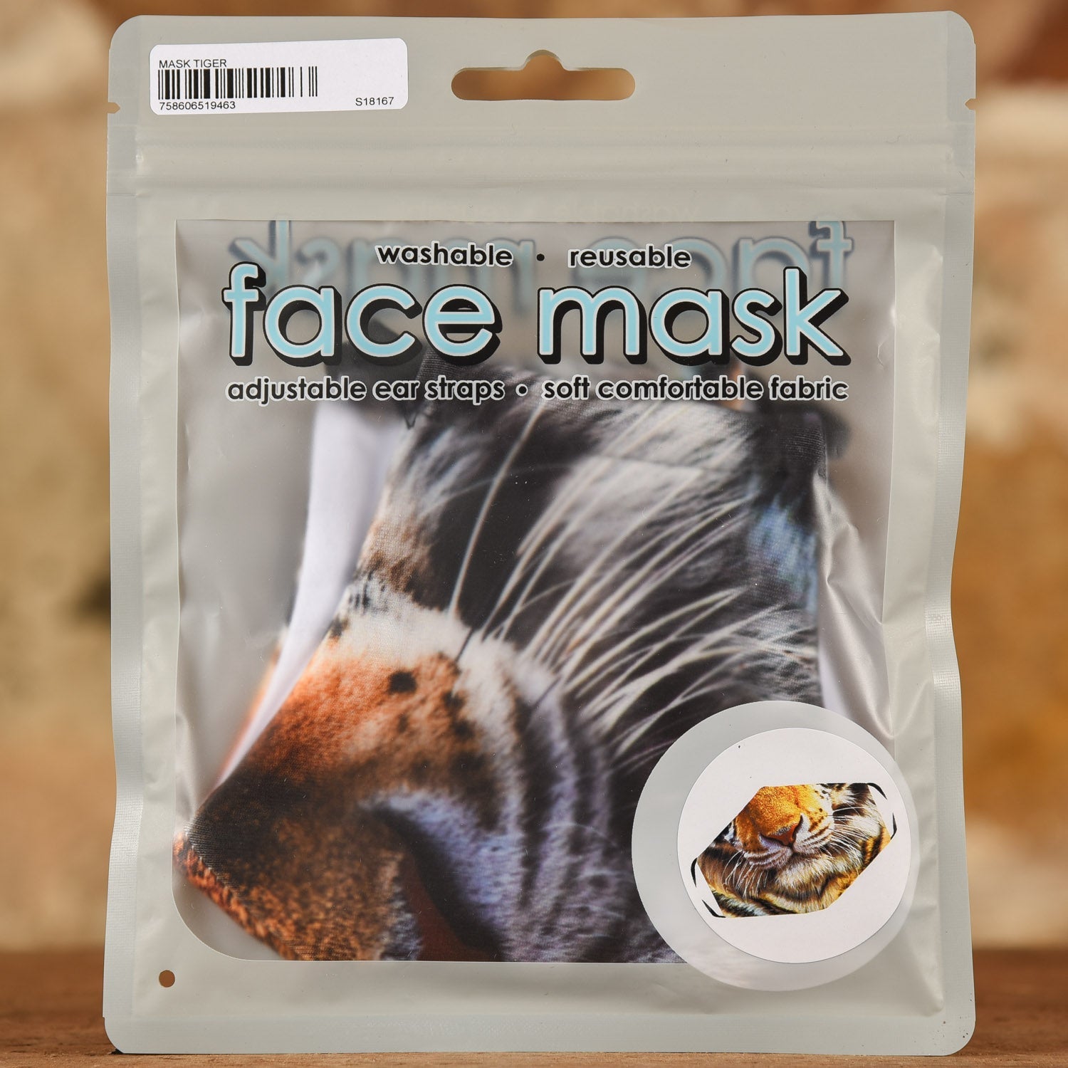  Tiger Mask- Adult Size