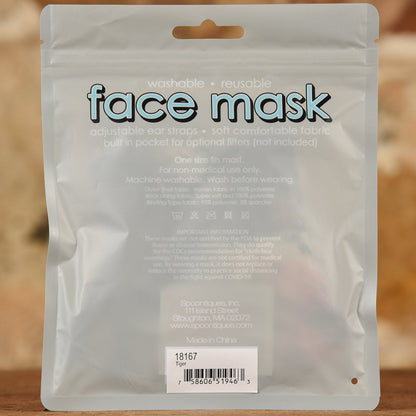  Tiger Mask- Adult Size