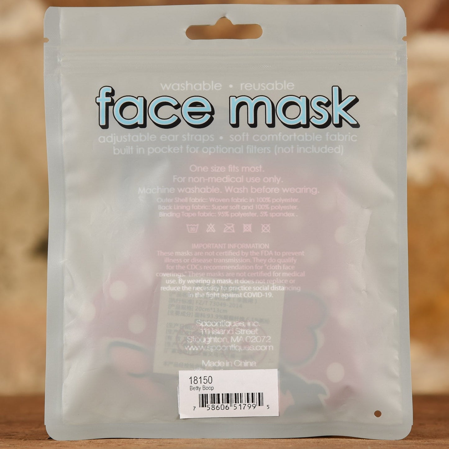  Betty Boop Mask- Adult Size
