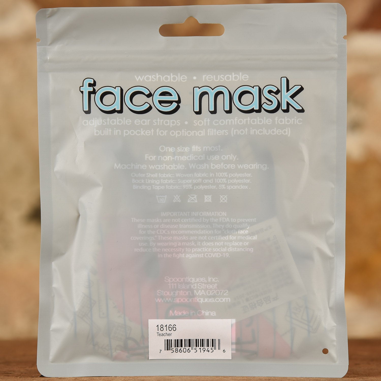  Wake Up Teach Kids Mask- Adult Size