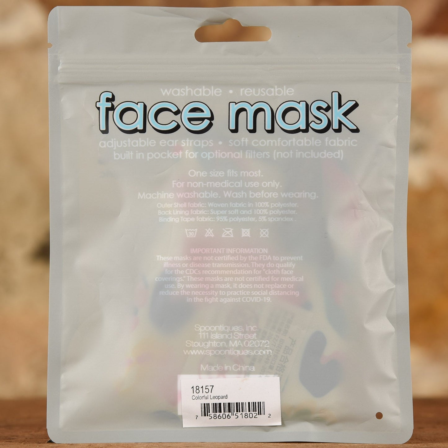  Colorful Leopard Mask- Adult Size