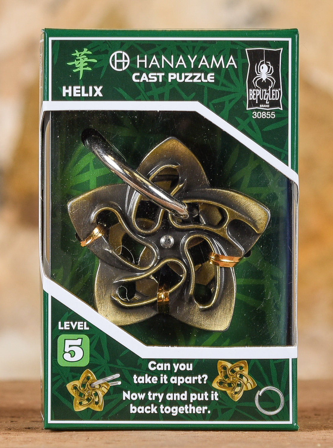  Hanayama Cast Puzzle - Level 5 - Helix