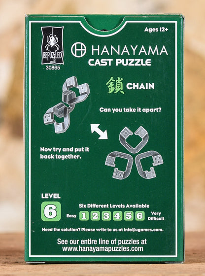  Hanayama Cast Puzzle - Level 6 - Chain