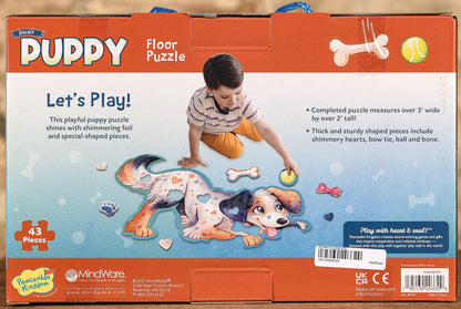  Shiny Puppy - 43 Piece Floor Puzzle