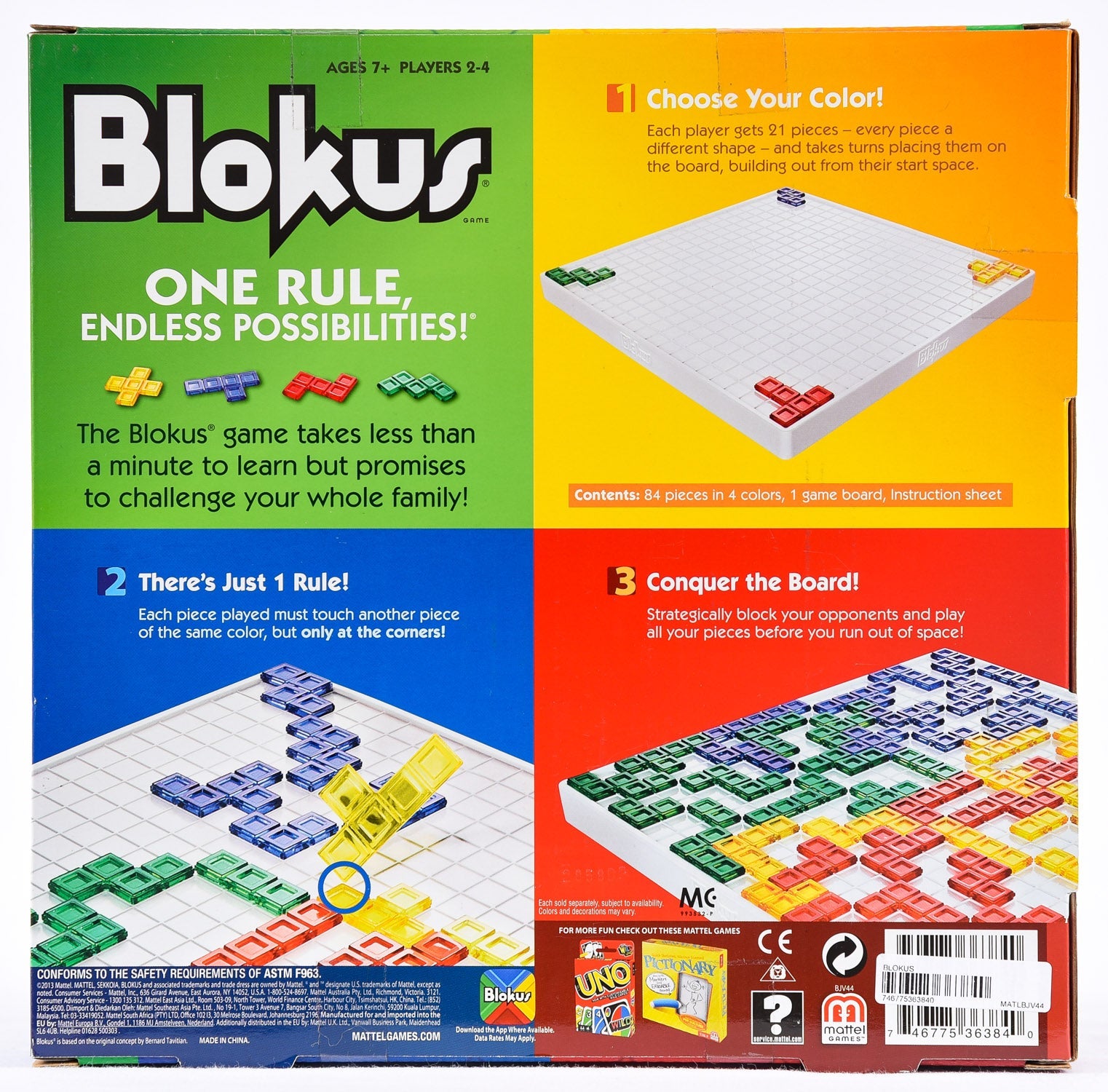  Blokus