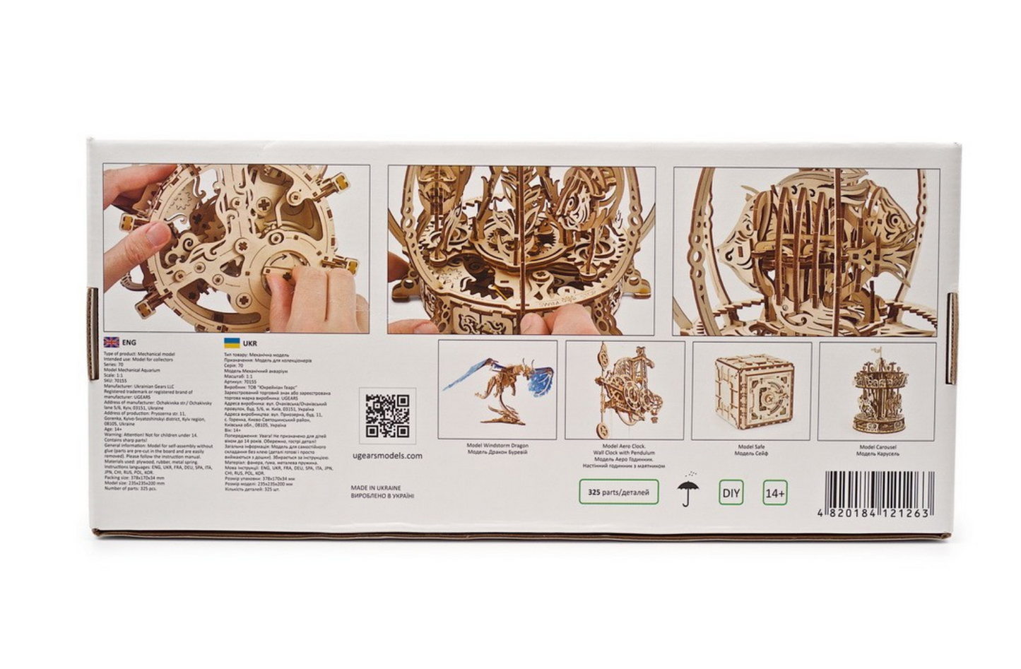  Ugears - Aquarium Mechanical Model Kit