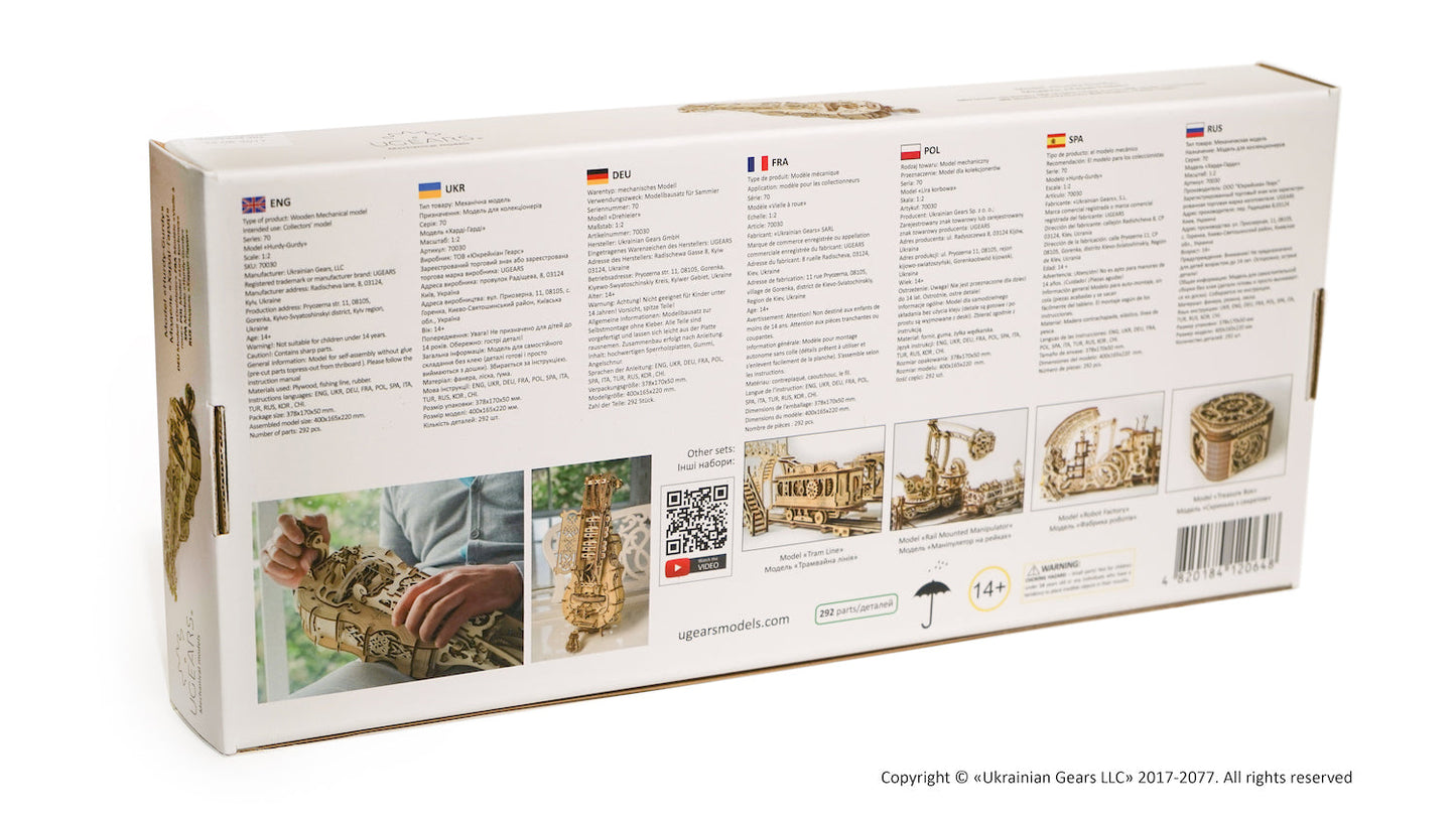  Ugears - Hurdy Gurdy Mechanical Model Kit
