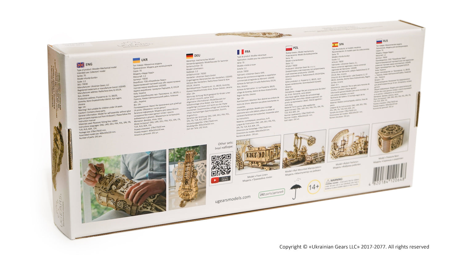  Ugears - Hurdy Gurdy Mechanical Model Kit